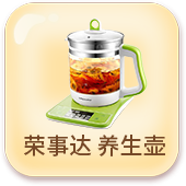 奖品