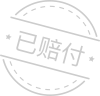 理赔icon