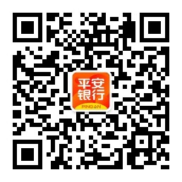 银行
